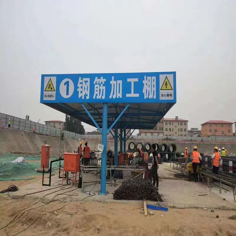 微信图片_20240305114148
